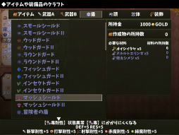 ꡼ No.012 | ȿ»θ饤RPGɡֲͦԡסSteamǤ꡼Ⳬ