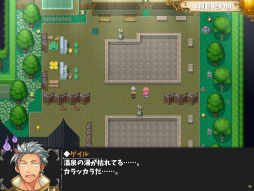 ꡼ No.017 | ȿ»θ饤RPGɡֲͦԡסSteamǤ꡼Ⳬ