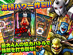 �������ޥ� �ޥå��륷��å�