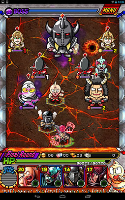 �������ޥ� �ޥå��륷��å�