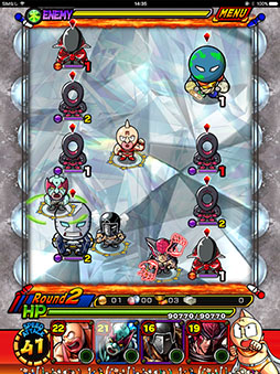 �������ޥ� �ޥå��륷��å�