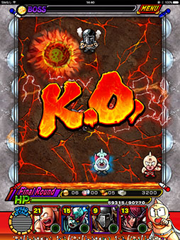 �������ޥ� �ޥå��륷��å�