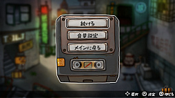 ꡼ No.003 | Mr. Pumpkin 2 Walls of Kowloon (ߥѥץ2 ζ)