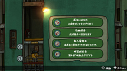 ꡼ No.004 | Mr. Pumpkin 2 Walls of Kowloon (ߥѥץ2 ζ)