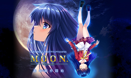 MOON.ɡ1997ǯˤΥᥤʡMOON. -Re:make-ȯɽPCSteamˤSwitch˸2023ǯȯ