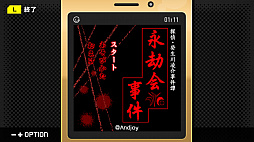 ꡼ No.001 | G-MODE֥+ õ塦ο Vol.10 ʹ