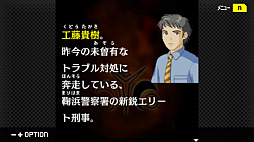 ꡼ No.002 | G-MODE֥+ õ塦ο Vol.10 ʹ