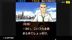 ꡼ No.003 | G-MODE֥+ õ塦ο Vol.10 ʹ