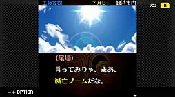 ꡼ No.004 | G-MODE֥+ õ塦ο Vol.10 ʹ