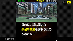 ꡼ No.005 | G-MODE֥+ õ塦ο Vol.10 ʹ