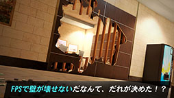 画像ギャラリー No.005のサムネイル画像 / 「レインボーシックス モバイル」の事前登録受付がGoogle Playでスタート。新たなキーアートとトレイラーも公開に