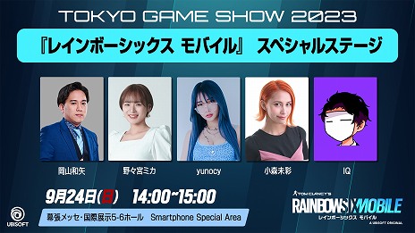 ꡼ No.004 | ֥쥤ܡå Хפȡ֥ǥӥ ꥵ󥹡פκǿǤͷǤ롣桼ӡեȡTGS 2023νŸ