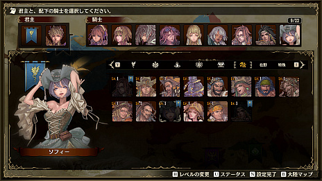 ꡼ No.009 | PCǡ֥֥ꥬ 롼ʥﵭפSteamǥ꡼ˡȯ511ǡ¿οǤ