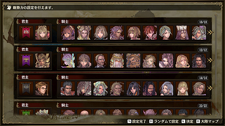 ꡼ No.010 | PCǡ֥֥ꥬ 롼ʥﵭפSteamǥ꡼ˡȯ511ǡ¿οǤ