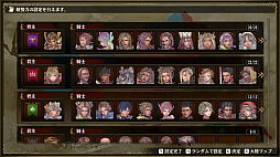 ꡼ No.011 | PCǡ֥֥ꥬ 롼ʥﵭפSteamǥ꡼ˡȯ511ǡ¿οǤ