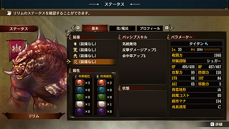 ꡼ No.015 | PCǡ֥֥ꥬ 롼ʥﵭפSteamǥ꡼ˡȯ511ǡ¿οǤ