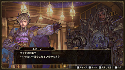 ꡼ No.017 | PCǡ֥֥ꥬ 롼ʥﵭפSteamǥ꡼ˡȯ511ǡ¿οǤ