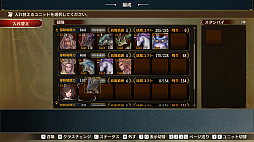 ꡼ No.018 | PCǡ֥֥ꥬ 롼ʥﵭפSteamǥ꡼ˡȯ511ǡ¿οǤ