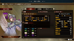 ꡼ No.019 | PCǡ֥֥ꥬ 롼ʥﵭפSteamǥ꡼ˡȯ511ǡ¿οǤ