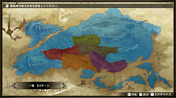 ブリガンダイン ルーナジア戦記