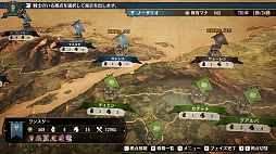 ブリガンダイン ルーナジア戦記