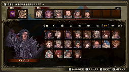 ブリガンダイン ルーナジア戦記