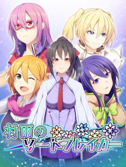 ꡼ No.001 | ¼Υɥ֥쥤סSteamǤȥޥǤۿ