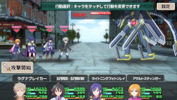 村雨のソードブレイカー