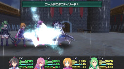 村雨のソードブレイカー