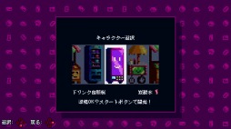 ���������꡼ No.007�Υ���ͥ������ / PC�����Хȥ���磻����Shell Out Showdown�����ܸ��Ǥ��ۿ���Steam�ǳ��ϡ����ε�Ʊ�Τ��臘�ա��ɥե�����