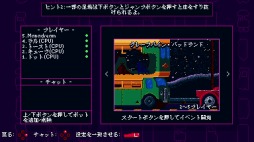 ���������꡼ No.008�Υ���ͥ������ / PC�����Хȥ���磻����Shell Out Showdown�����ܸ��Ǥ��ۿ���Steam�ǳ��ϡ����ε�Ʊ�Τ��臘�ա��ɥե�����