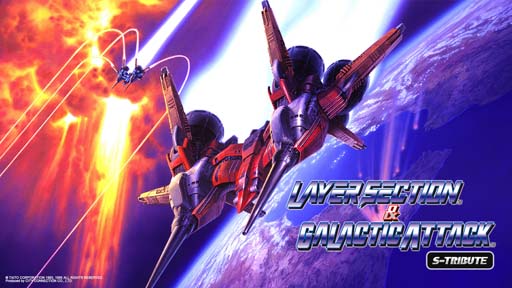 画像ギャラリー No.001のサムネイル画像 / Switch版「レイヤーセクション&ギャラクティックアタック S トリビュート」の予約購入受付をスタート