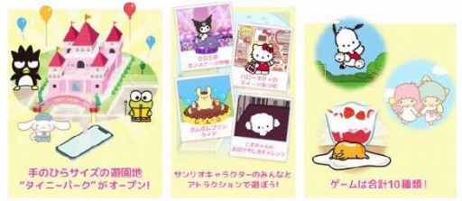 ���������꡼ No.002�Υ���ͥ������ / �����奢�륲����֥���ꥪ����饯������ �����ˡ��ѡ����פλ�����Ͽ���դ���������