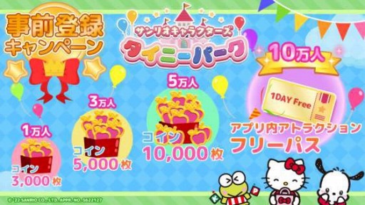 ���������꡼ No.003�Υ���ͥ������ / �����奢�륲����֥���ꥪ����饯������ �����ˡ��ѡ����פλ�����Ͽ���դ���������