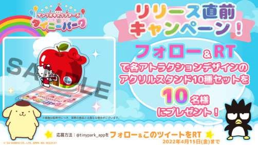 ���������꡼ No.004�Υ���ͥ������ / �����奢�륲����֥���ꥪ����饯������ �����ˡ��ѡ����פλ�����Ͽ���դ���������