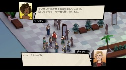 ���������꡼ No.003�Υ���ͥ������ / �ѥ��륹�ȥ�ƥ����֥Хå��ӡ��ȡפ�Switch�����θ��Ǥ��ۿ����ϡ�1995ǯ�Υ���ꥫ������ˤ����Х�ɥ��ȡ��꡼