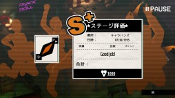 ���������꡼ No.004�Υ���ͥ������ / �ѥ��륹�ȥ�ƥ����֥Хå��ӡ��ȡפ�Switch�����θ��Ǥ��ۿ����ϡ�1995ǯ�Υ���ꥫ������ˤ����Х�ɥ��ȡ��꡼