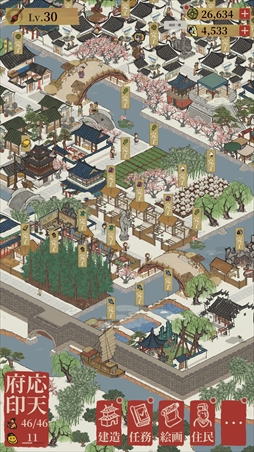 ꡼ No.019 | PRֿۡɴϿפɮΥեå񿼤ĮŤꥷߥ졼Ȥʤ400ǯιԤ˼ʬĮ夲褦