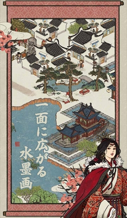 ꡼ No.025 | PRֿۡɴϿפɮΥեå񿼤ĮŤꥷߥ졼Ȥʤ400ǯιԤ˼ʬĮ夲褦