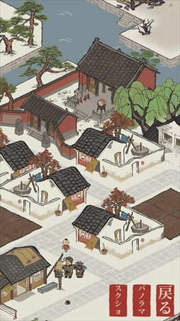 ꡼ No.029 | PRֿۡɴϿפɮΥեå񿼤ĮŤꥷߥ졼Ȥʤ400ǯιԤ˼ʬĮ夲褦