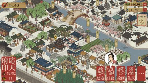 ꡼ No.001 | ޥۥץֿɴϿʪĮŤۿϡŤɤĮߤбSLG