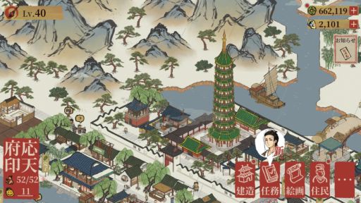 ꡼ No.002 | ޥۥץֿɴϿʪĮŤۿϡŤɤĮߤбSLG