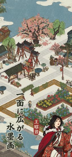 ����ɴ��Ͽ��������ʪ���Į�Ť���