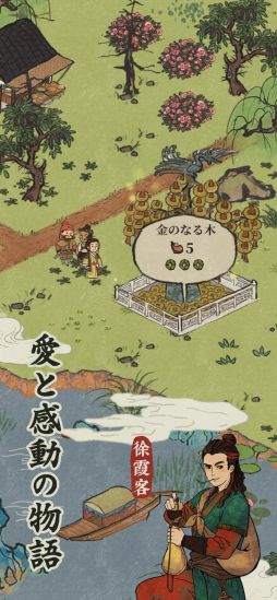 ����ɴ��Ͽ��������ʪ���Į�Ť���