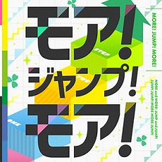画像ギャラリー No.019のサムネイル画像 / 最新バージョン「CHUNITHM NEW PLUS」,本日稼働開始。TVアニメ“東京リベンジャーズ”や“プロジェクトセカイ”とのコラボがスタート