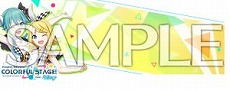画像ギャラリー No.024のサムネイル画像 / 最新バージョン「CHUNITHM NEW PLUS」,本日稼働開始。TVアニメ“東京リベンジャーズ”や“プロジェクトセカイ”とのコラボがスタート