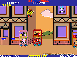 アーケードアーカイブス パックランド