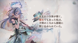 ꡼ No.006 | Steamǡ֥ȥסۿϡϥƥɤĶʥǥ󤬳ڤRPGǡ⾯ʤ