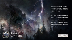 ꡼ No.008 | Steamǡ֥ȥסۿϡϥƥɤĶʥǥ󤬳ڤRPGǡ⾯ʤ