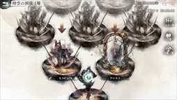 ꡼ No.010 | Steamǡ֥ȥסۿϡϥƥɤĶʥǥ󤬳ڤRPGǡ⾯ʤ